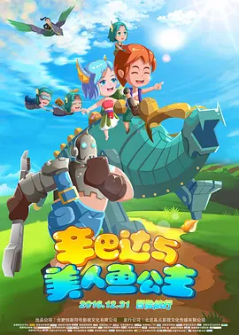 国产成人在线免费视频